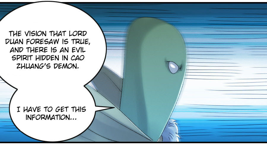 Read Martial Inheritance chapter 121 image 19 on Lezhin