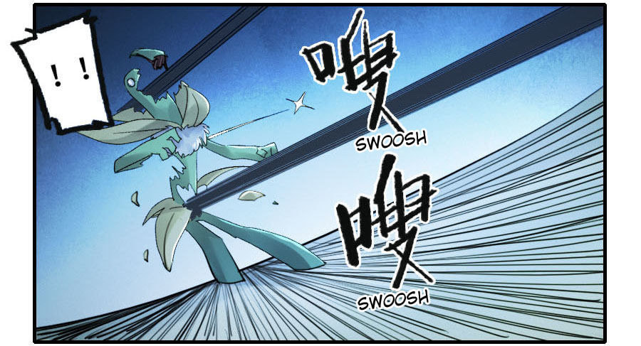 Read Martial Inheritance chapter 121 image 20 on Lezhin