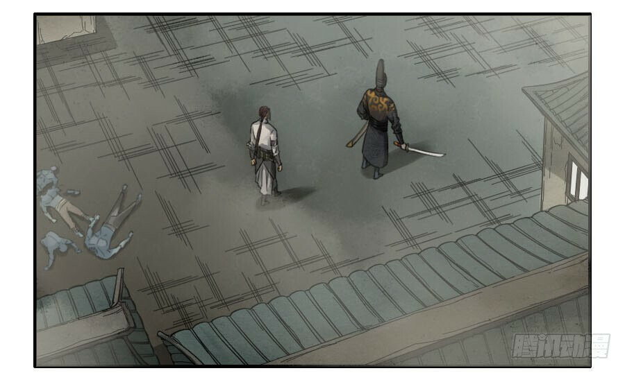 Read Martial Inheritance chapter 121 image 23 on Lezhin