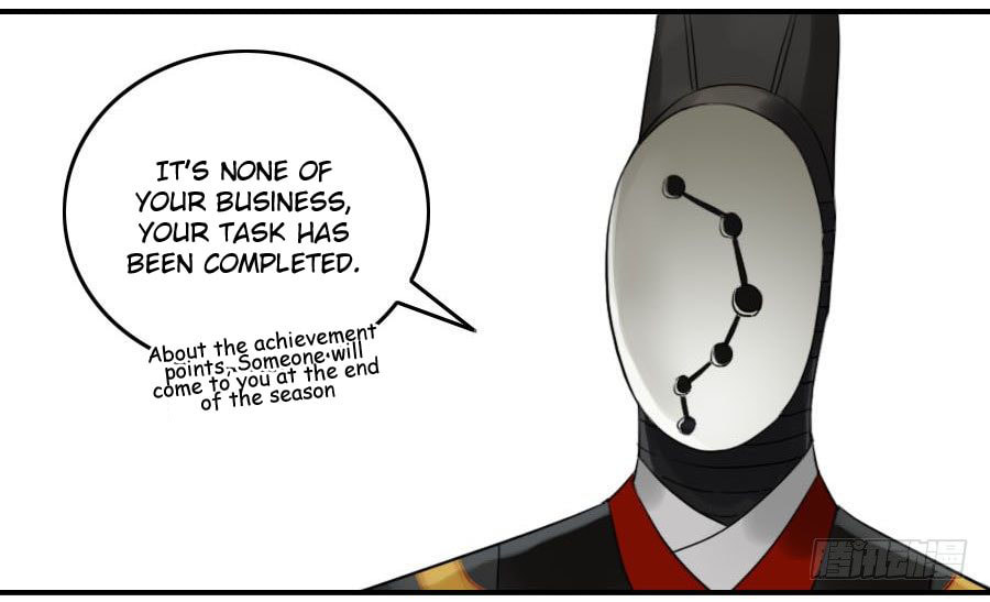 Read Martial Inheritance chapter 121 image 26 on Lezhin