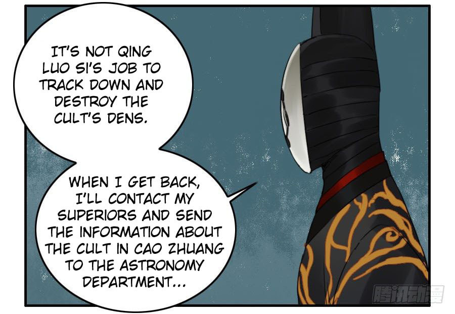 Read Martial Inheritance chapter 121 image 28 on Lezhin