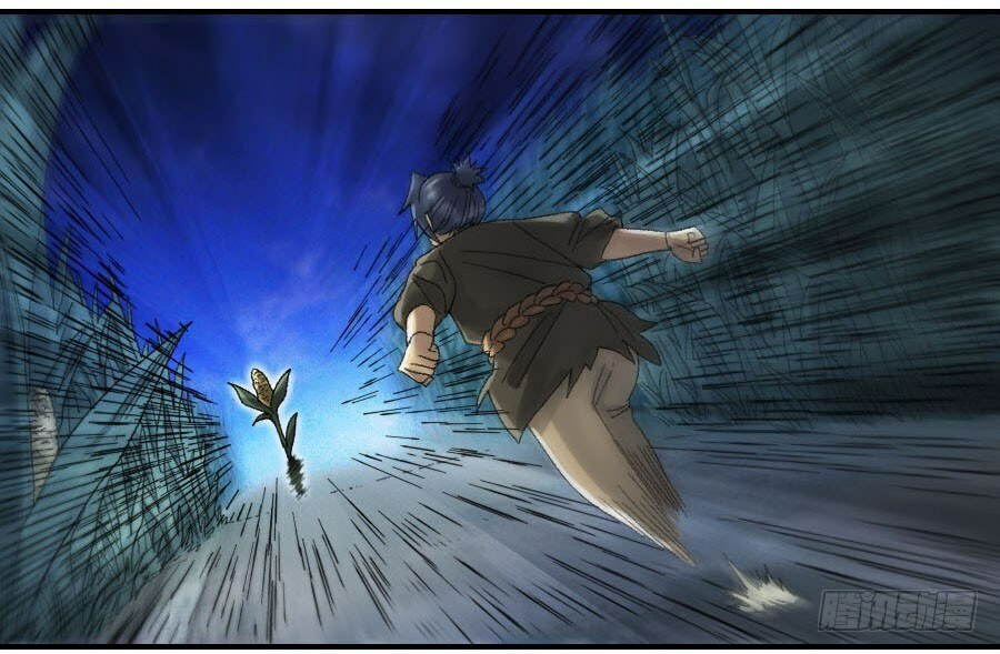 Read Martial Inheritance chapter 121 image 32 on Lezhin