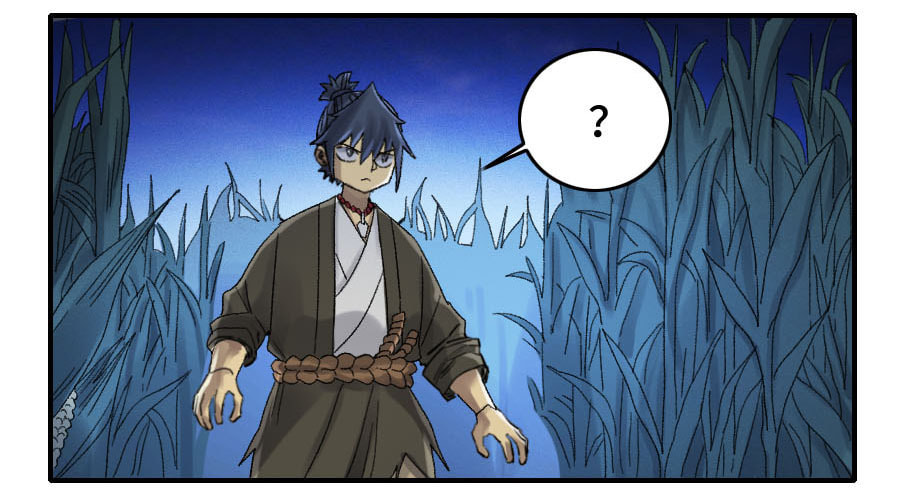 Read Martial Inheritance chapter 121 image 37 on Lezhin