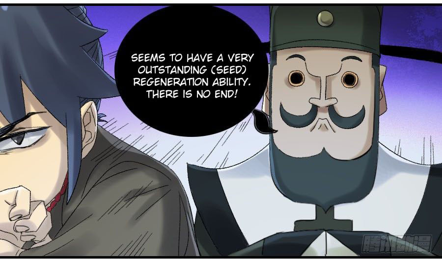 Read Martial Inheritance chapter 121 image 50 on Lezhin