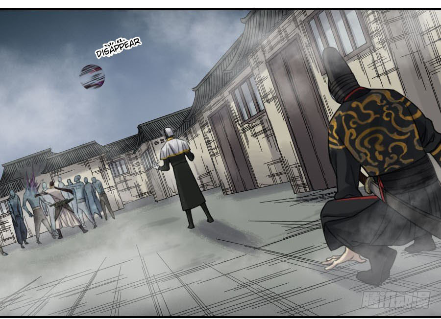 Read Martial Inheritance chapter 121 image 6 on Lezhin