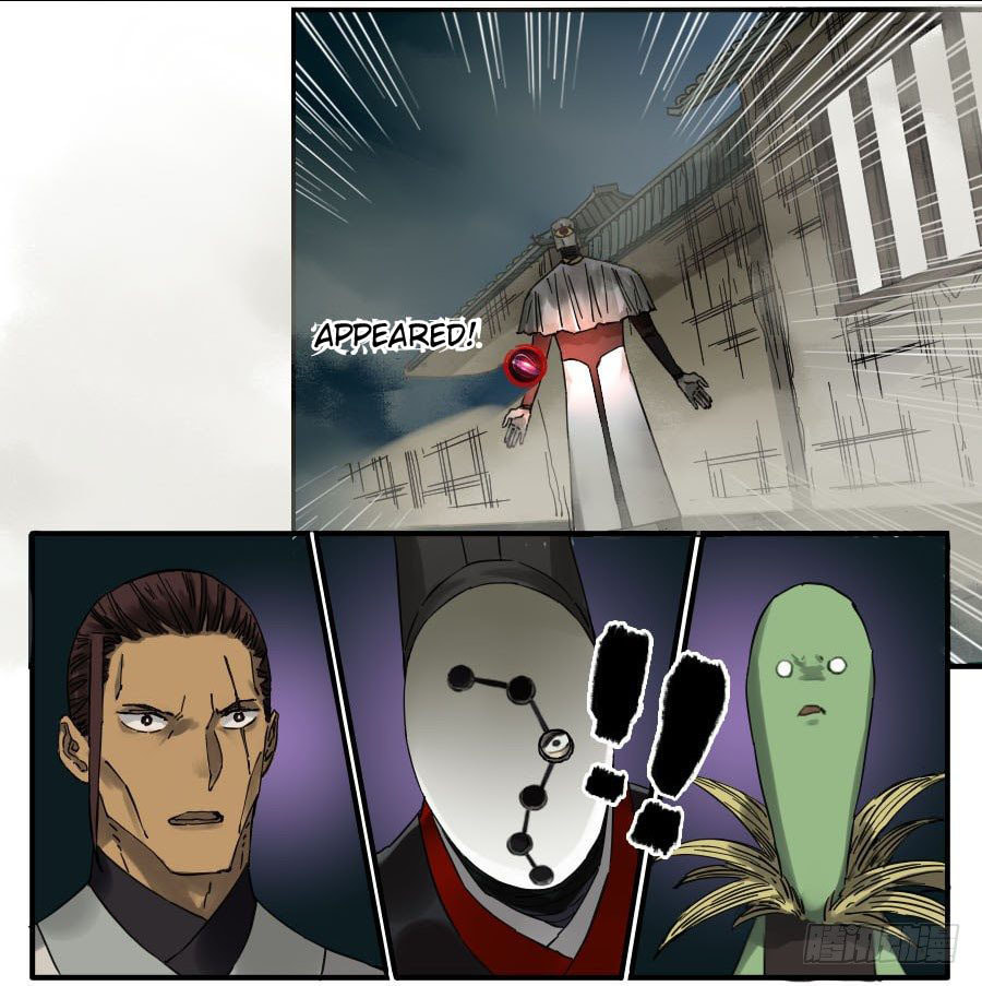 Read Martial Inheritance chapter 121 image 7 on Lezhin
