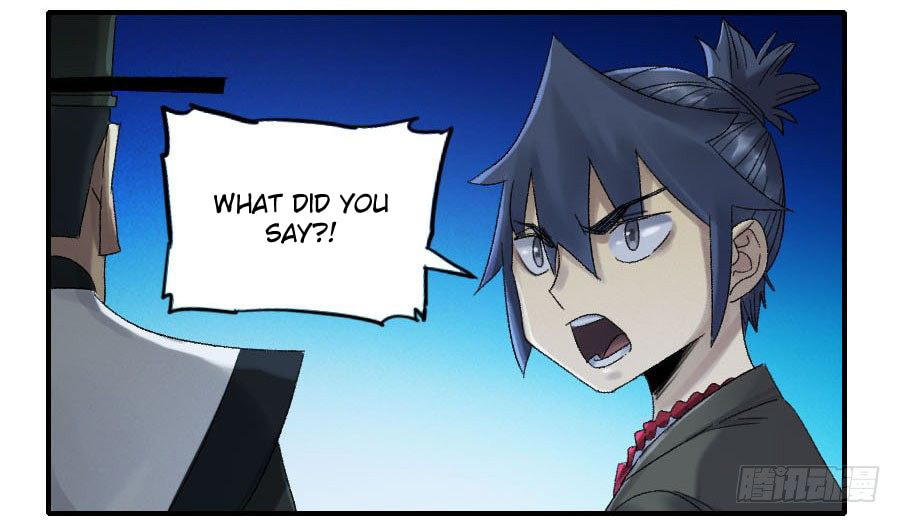 Read Martial Inheritance chapter 122 image 1 on Lezhin