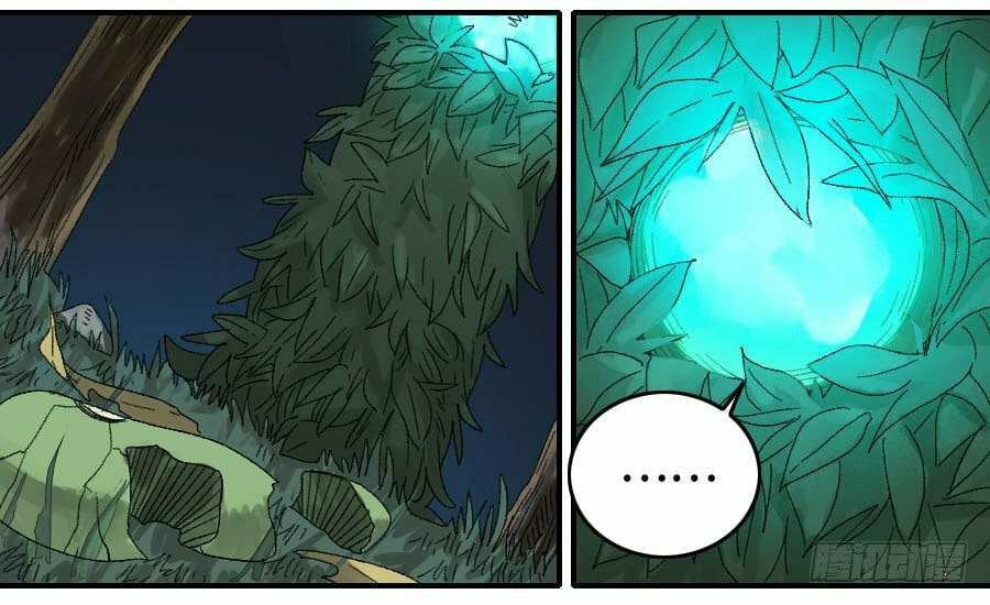 Read Martial Inheritance chapter 122 image 23 on Lezhin