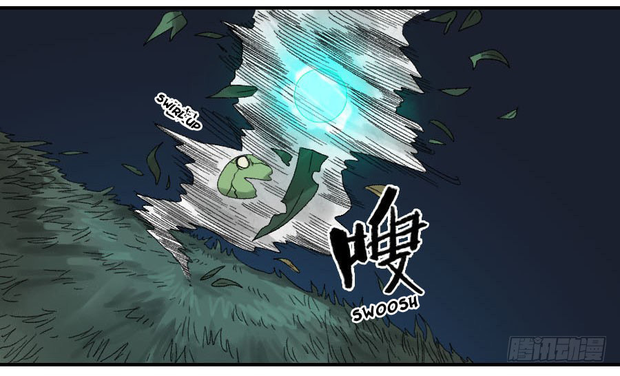 Read Martial Inheritance chapter 122 image 24 on Lezhin