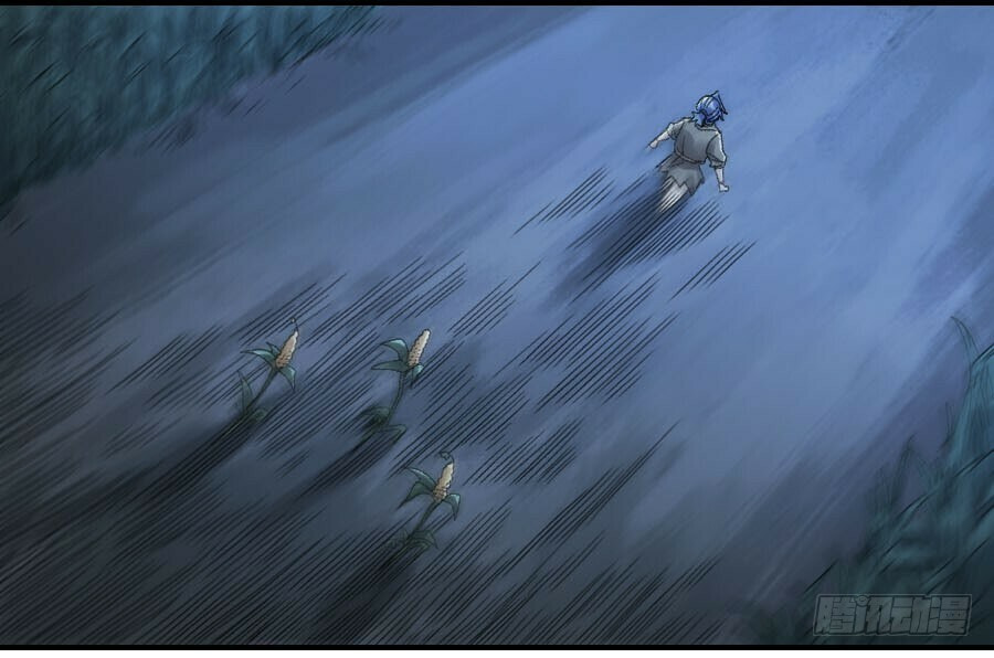 Read Martial Inheritance chapter 122 image 27 on Lezhin