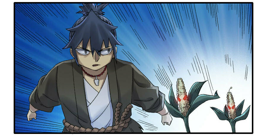 Read Martial Inheritance chapter 122 image 28 on Lezhin