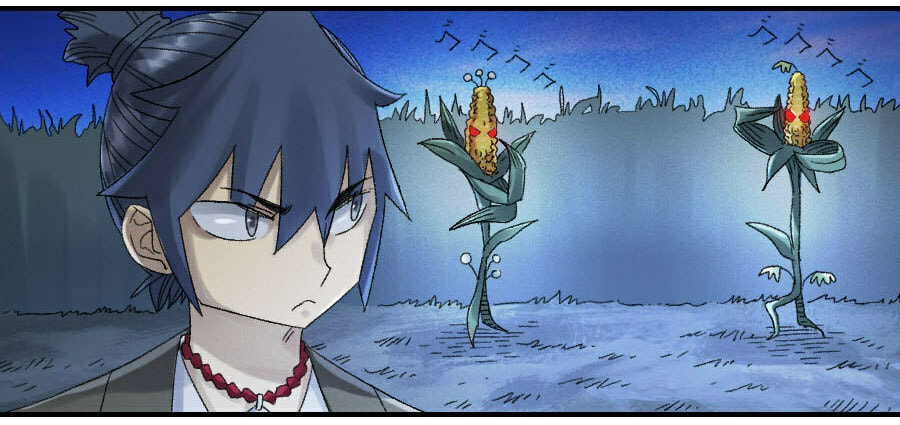 Read Martial Inheritance chapter 122 image 3 on Lezhin
