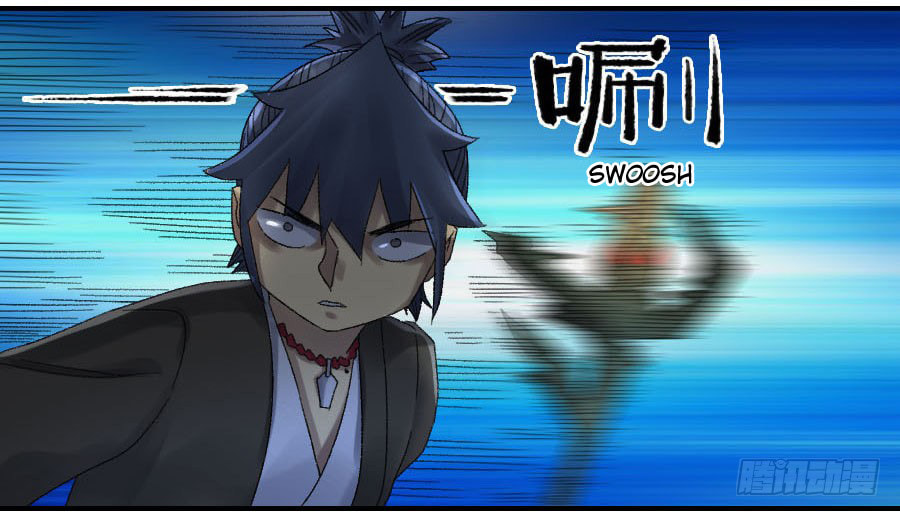 Read Martial Inheritance chapter 122 image 31 on Lezhin