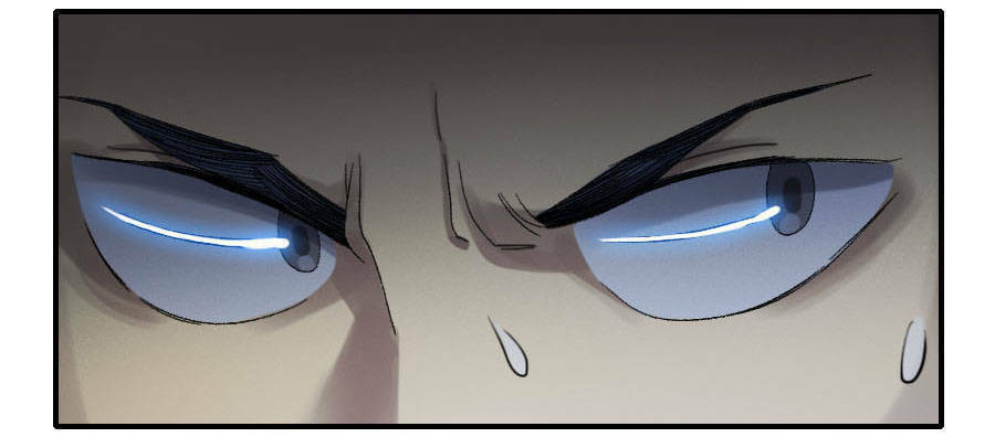 Read Martial Inheritance chapter 122 image 32 on Lezhin