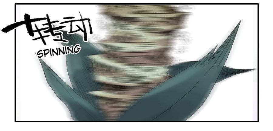 Read Martial Inheritance chapter 122 image 33 on Lezhin