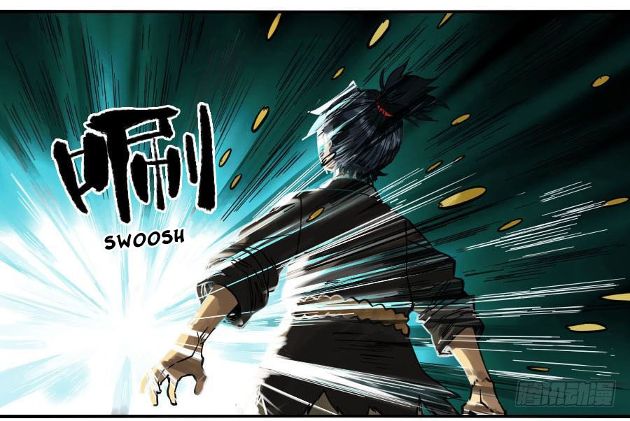 Read Martial Inheritance chapter 122 image 34 on Lezhin