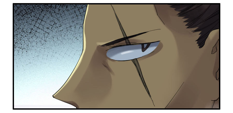 Read Martial Inheritance chapter 122 image 7 on Lezhin