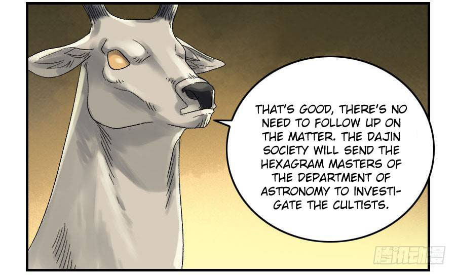 Read Martial Inheritance chapter 123 image 10 on Lezhin