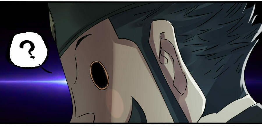 Read Martial Inheritance chapter 123 image 16 on Lezhin