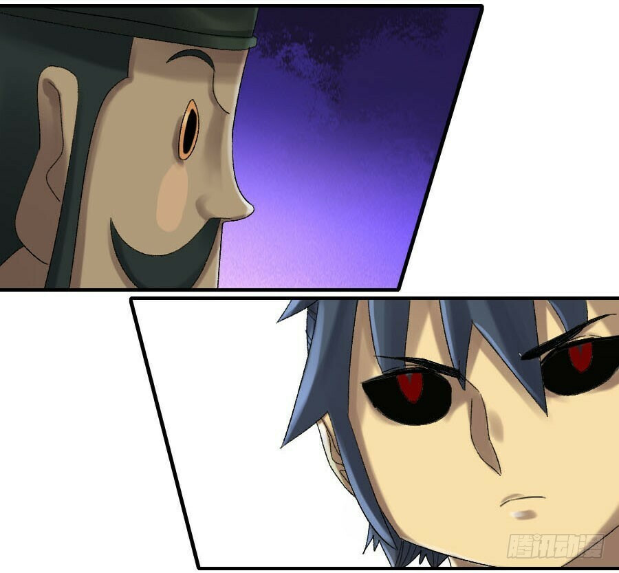Read Martial Inheritance chapter 123 image 18 on Lezhin