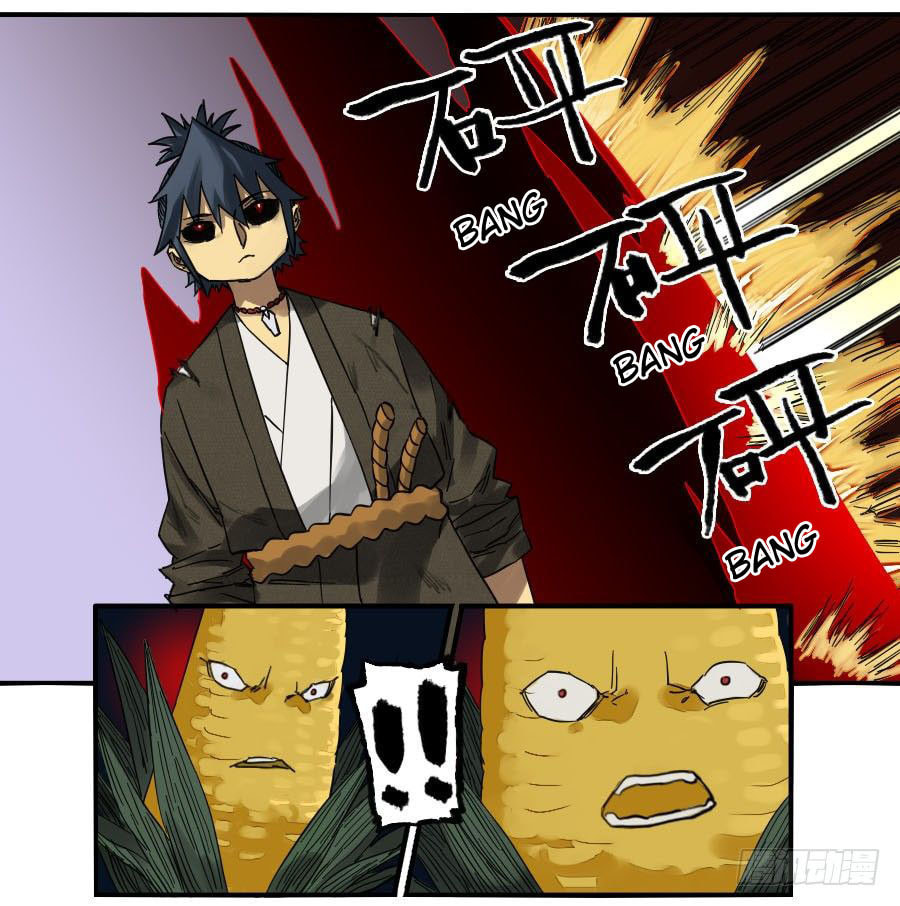 Read Martial Inheritance chapter 123 image 22 on Lezhin