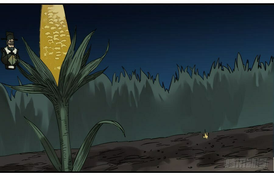 Read Martial Inheritance chapter 123 image 24 on Lezhin
