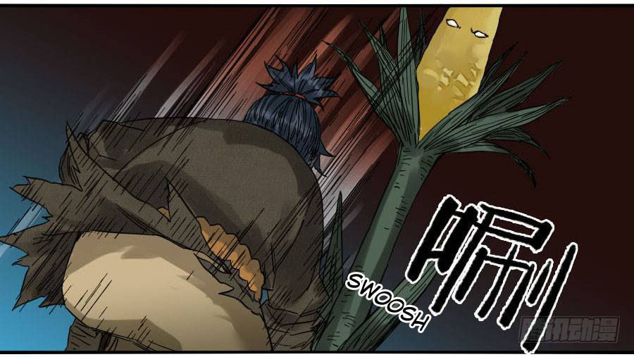 Read Martial Inheritance chapter 123 image 25 on Lezhin