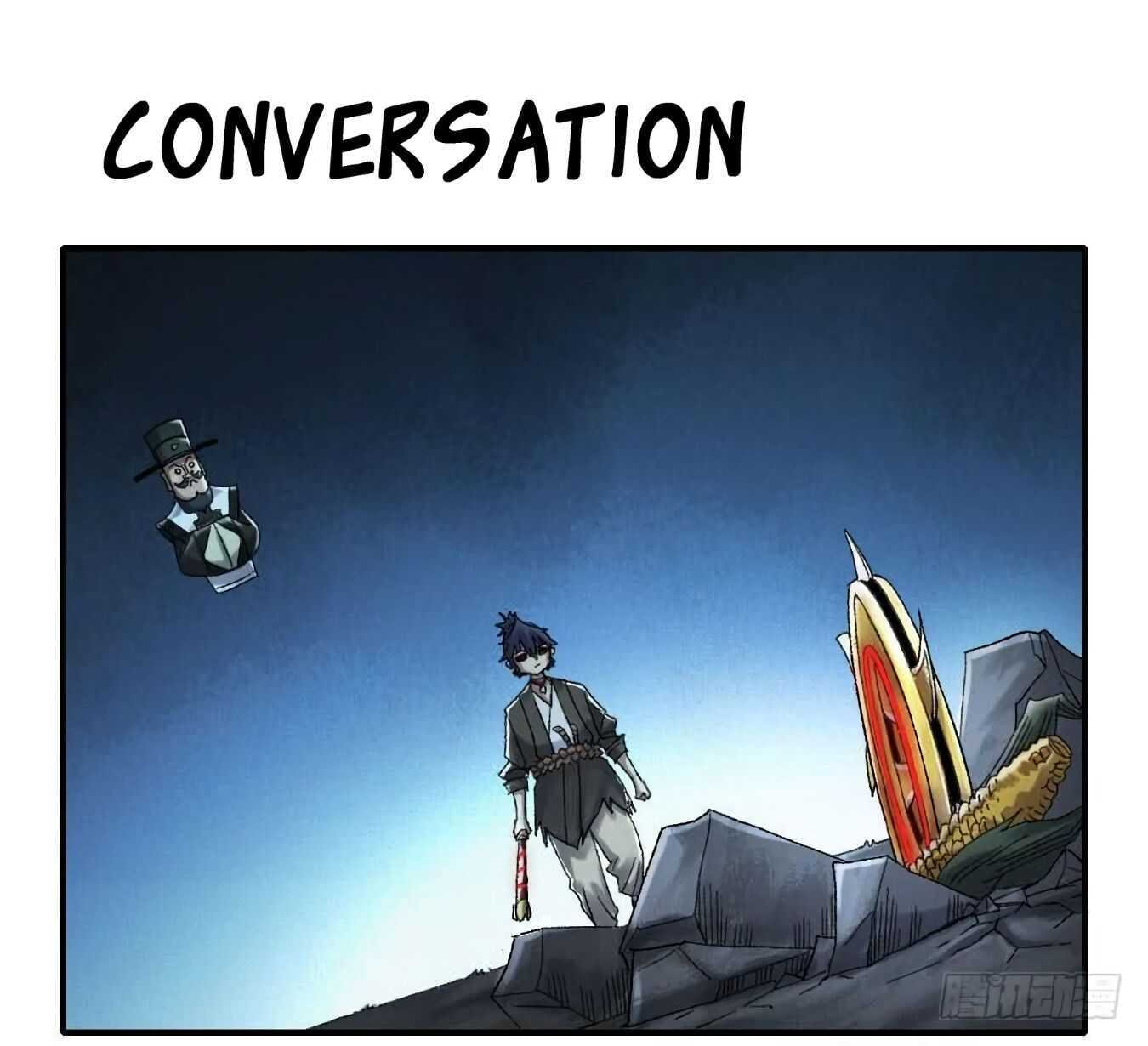 Read Martial Inheritance chapter 124.5 image 0 on Lezhin