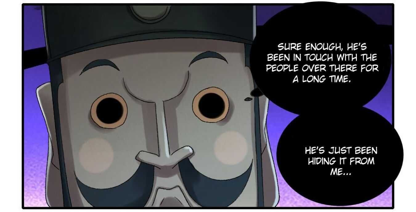 Read Martial Inheritance chapter 124.5 image 1 on Lezhin