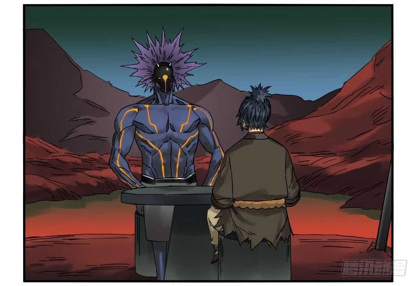 Read Martial Inheritance chapter 124.5 image 14 on Lezhin
