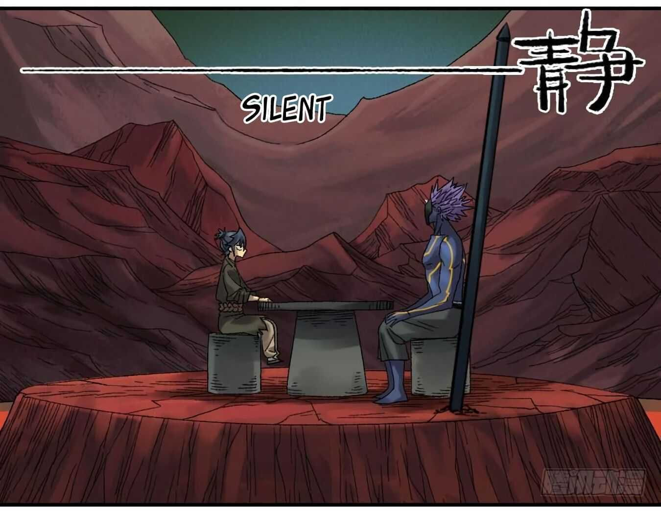 Read Martial Inheritance chapter 124.5 image 31 on Lezhin