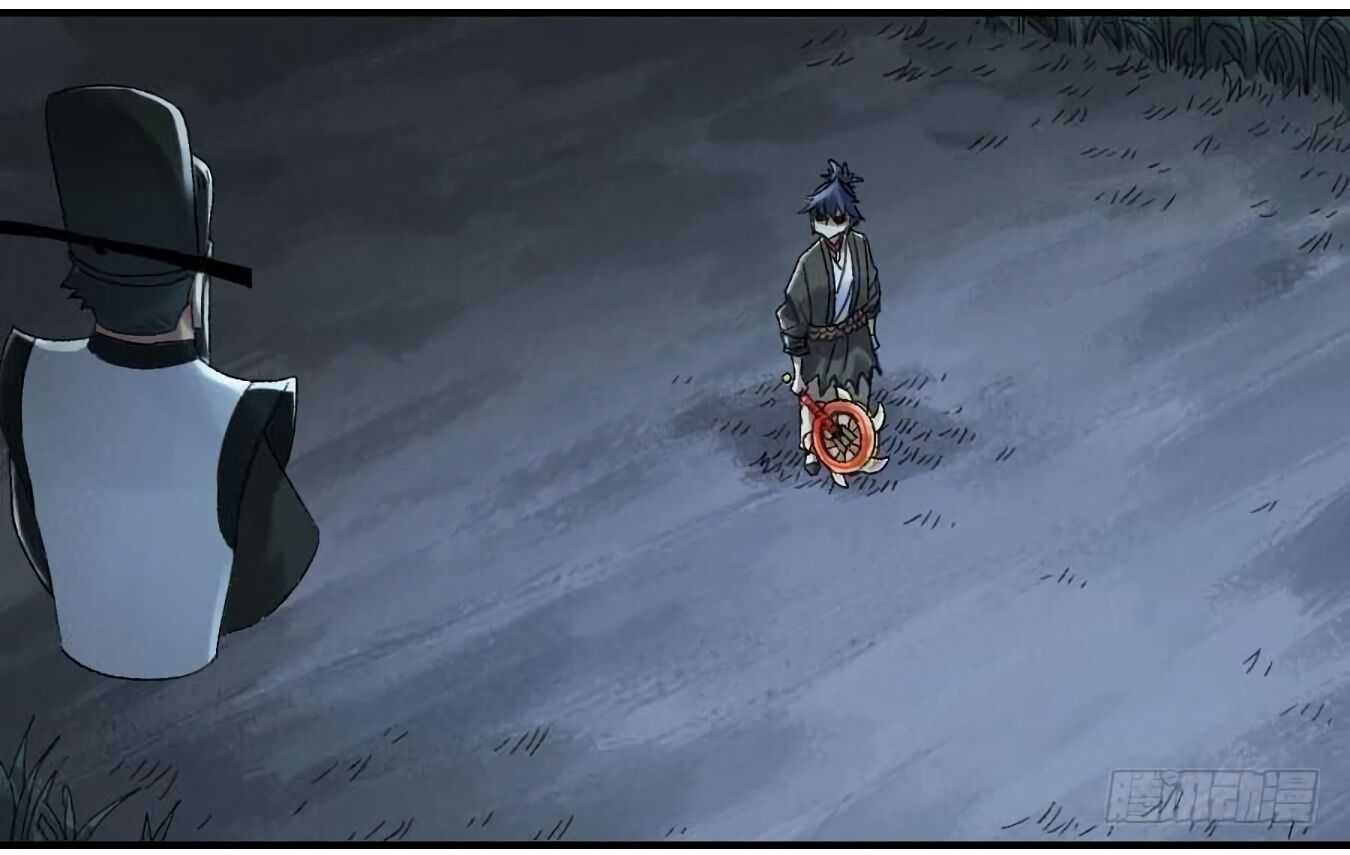 Read Martial Inheritance chapter 124.5 image 4 on Lezhin