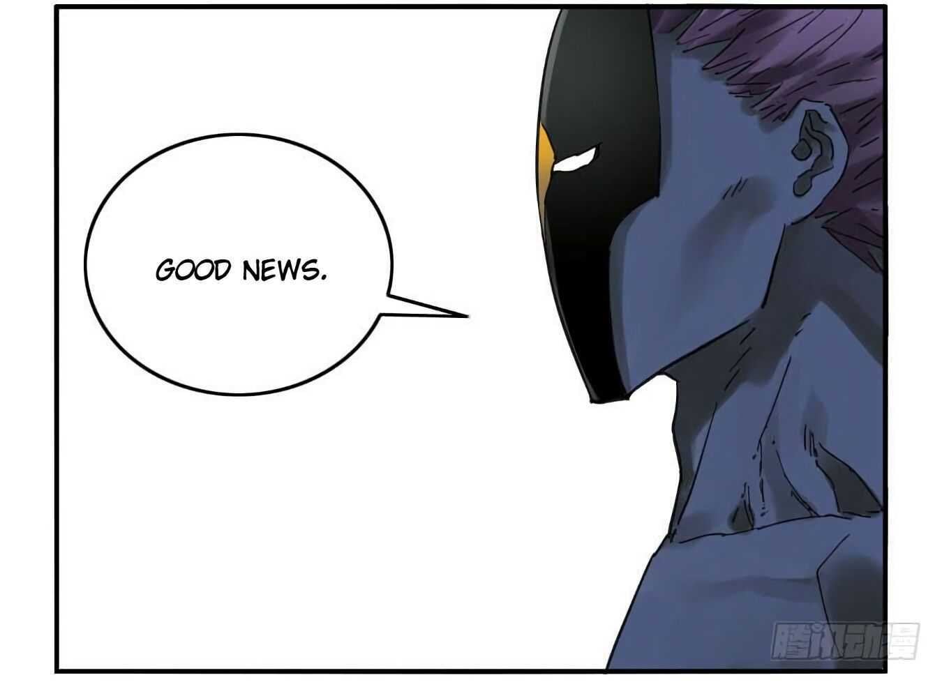 Read Martial Inheritance chapter 124.5 image 45 on Lezhin