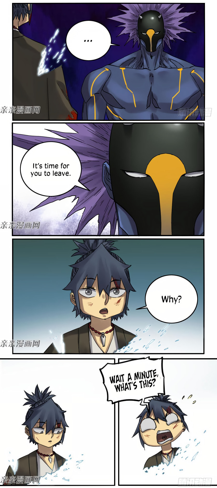 Read Martial Inheritance chapter 124 image 10 on Lezhin