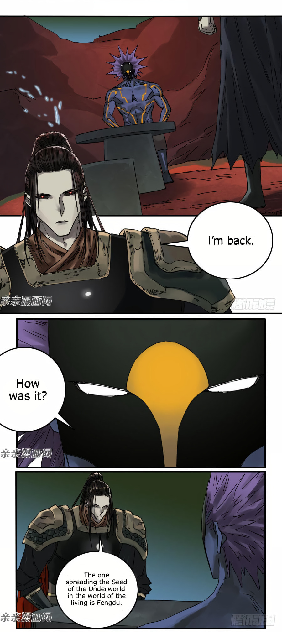 Read Martial Inheritance chapter 124 image 11 on Lezhin