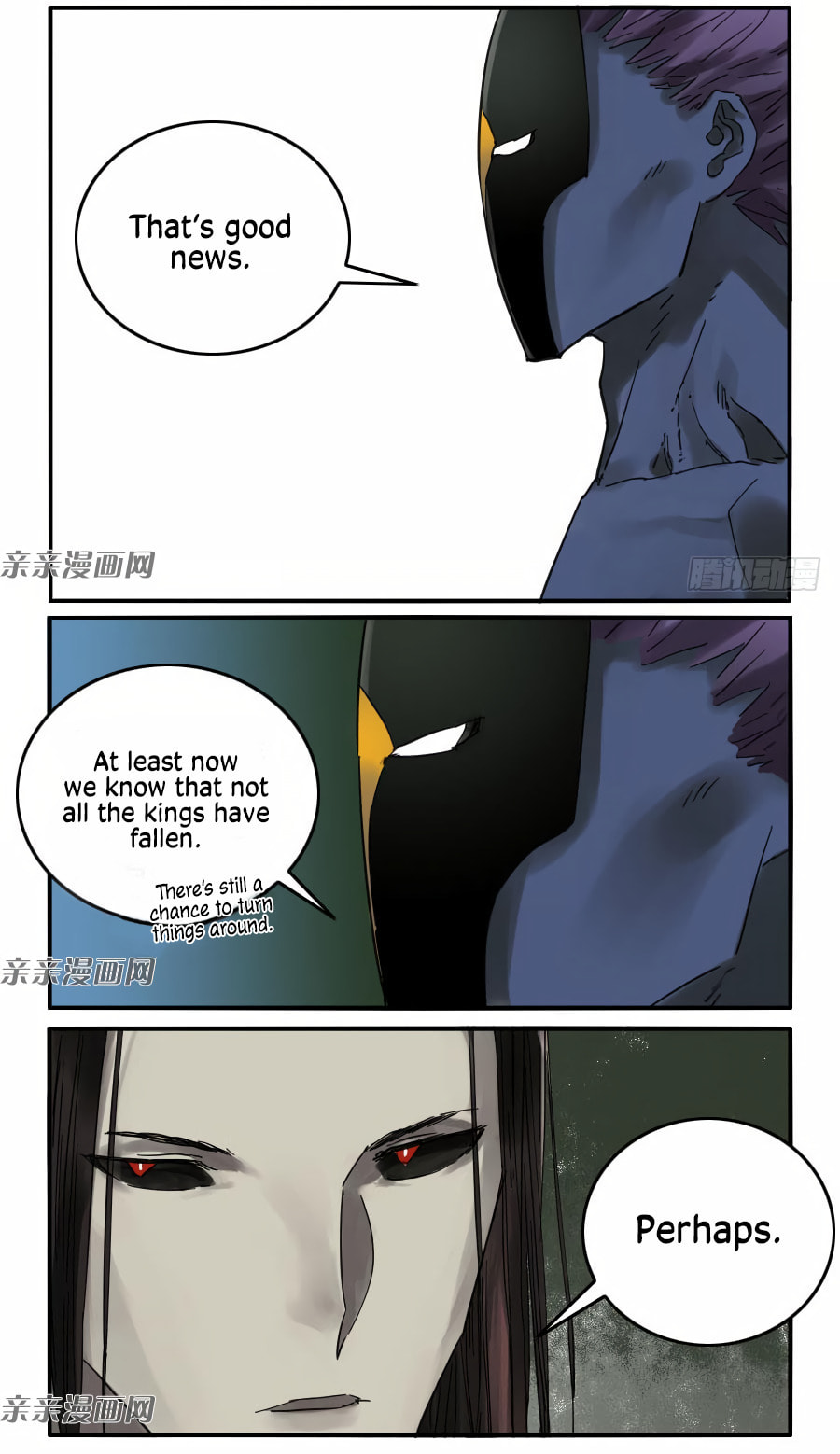 Read Martial Inheritance chapter 124 image 12 on Lezhin