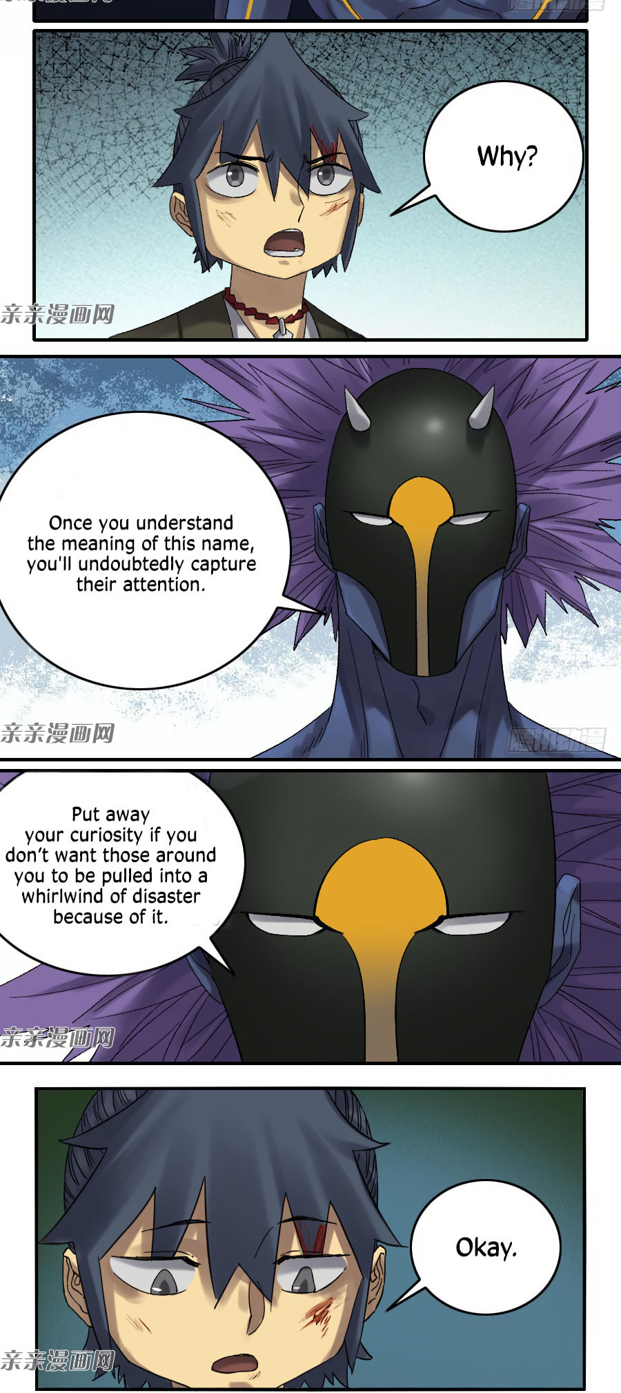 Read Martial Inheritance chapter 124 image 9 on Lezhin