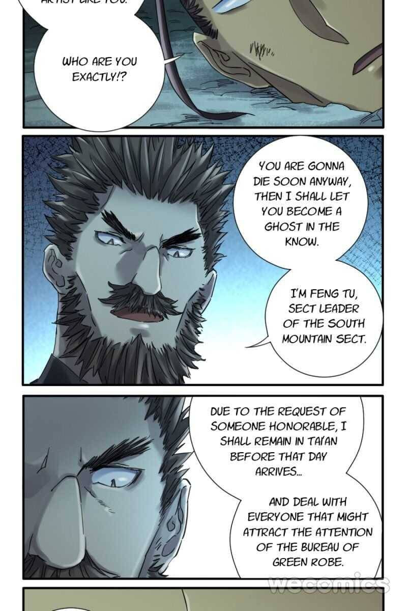 Read Martial Inheritance chapter 129 image 14 on Lezhin