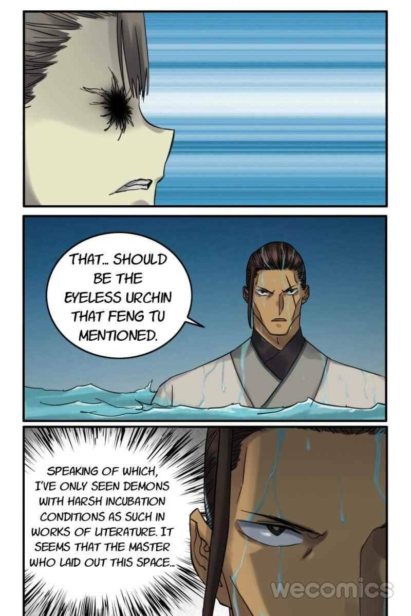 Read Martial Inheritance chapter 131 image 1 on Lezhin