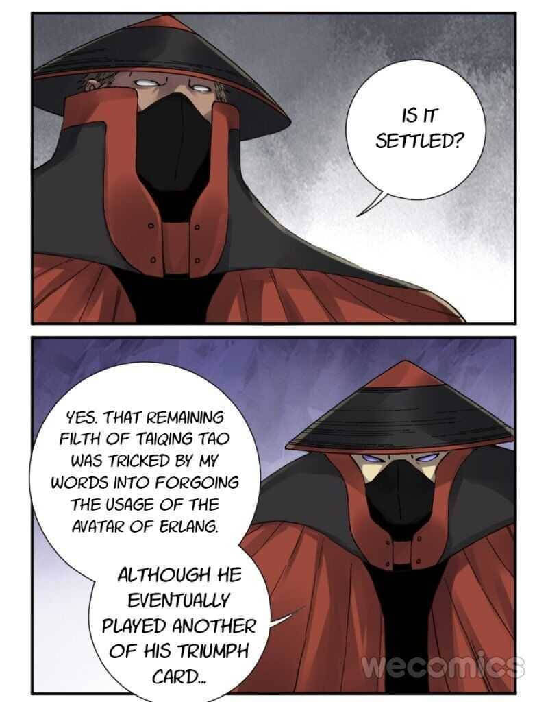 Read Martial Inheritance chapter 134 image 14 on Lezhin