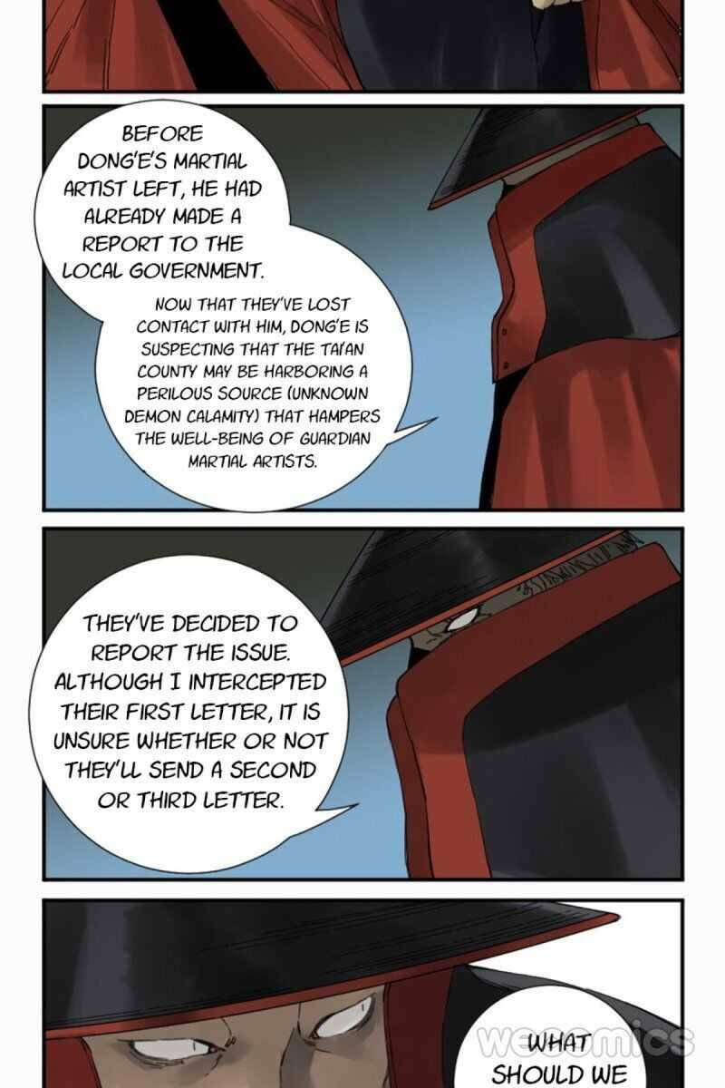 Read Martial Inheritance chapter 135 image 5 on Lezhin