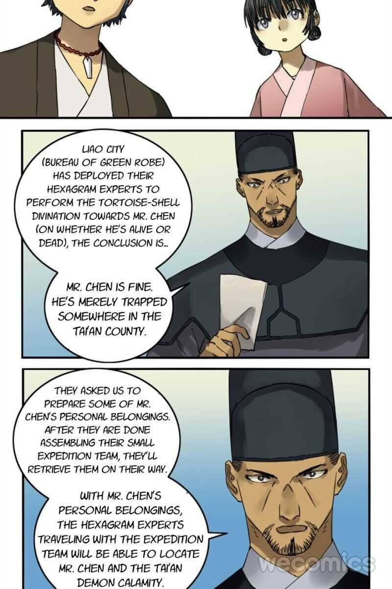 Read Martial Inheritance chapter 135 image 8 on Lezhin