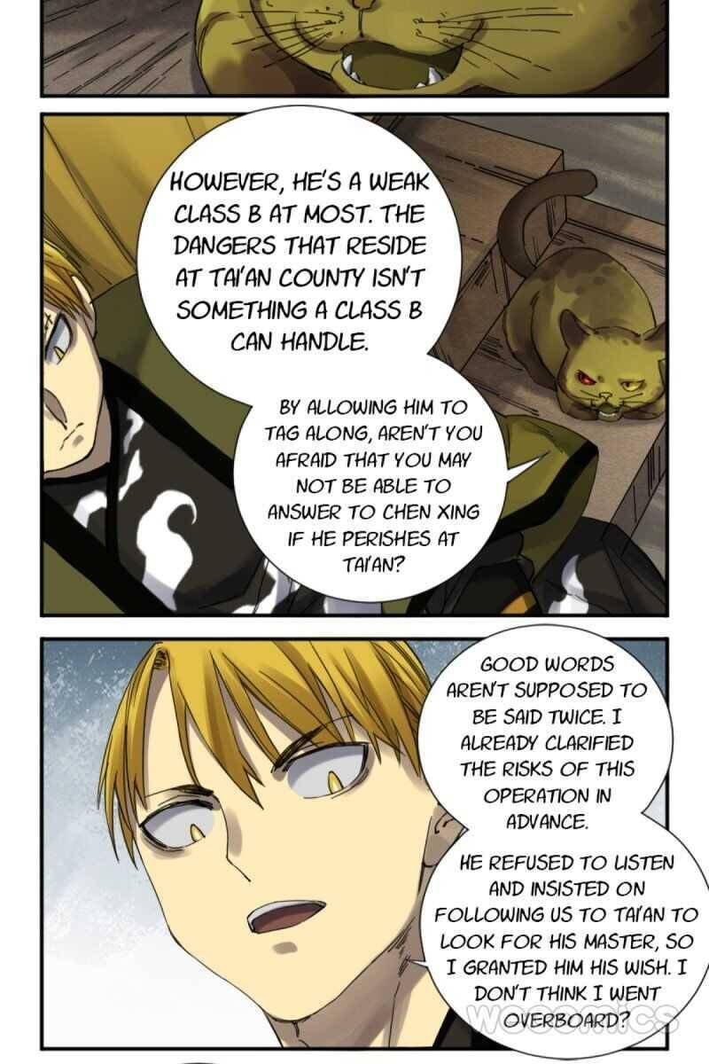 Read Martial Inheritance chapter 136 image 8 on Lezhin