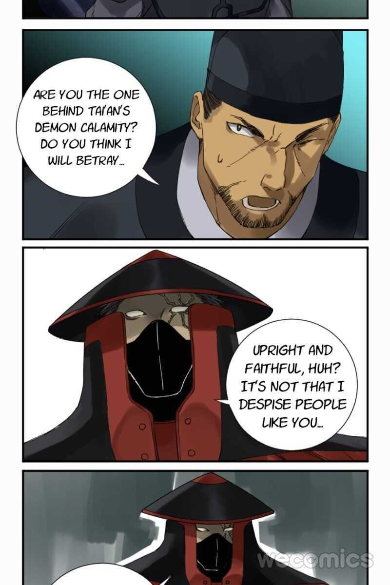 Read Martial Inheritance chapter 138 image 6 on Lezhin