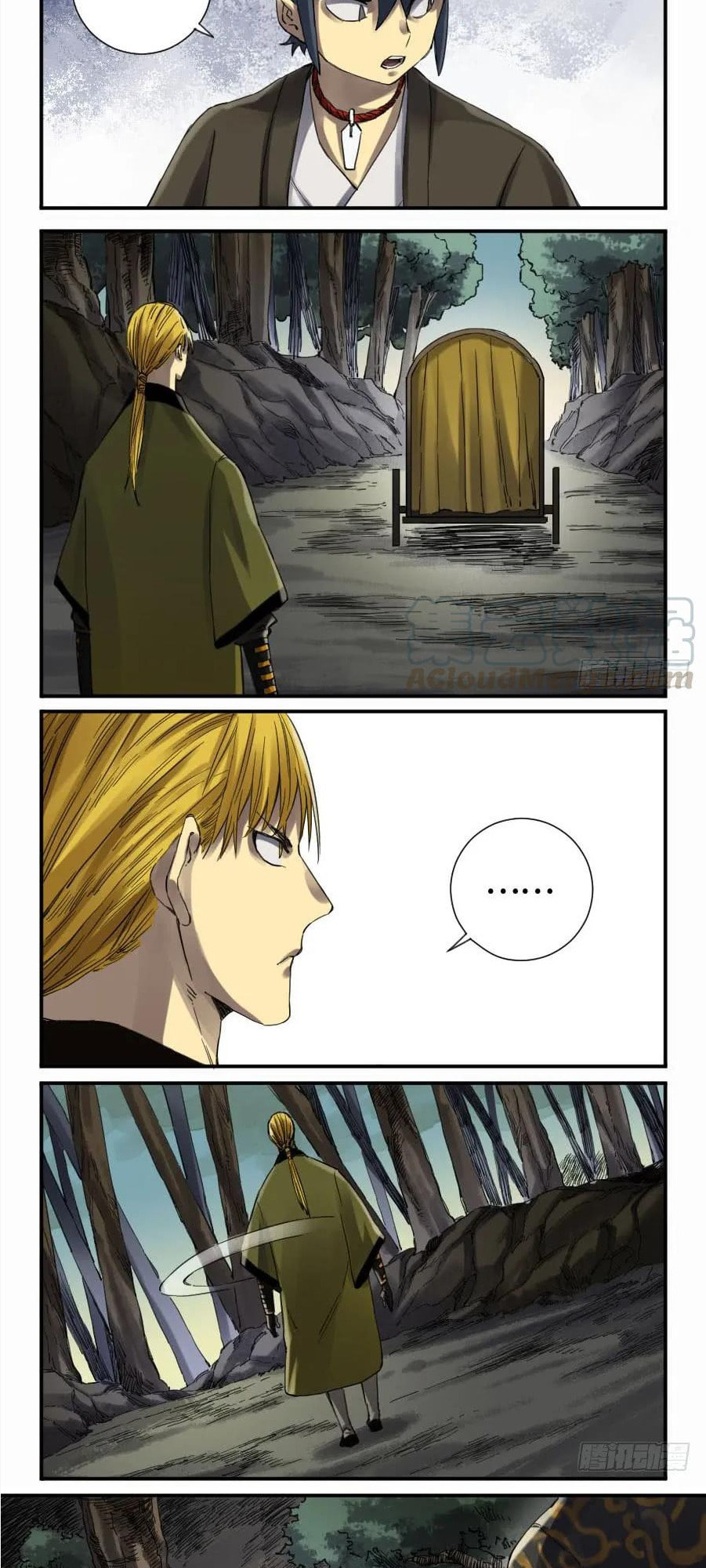 Read Martial Inheritance chapter 140 image 10 on Lezhin
