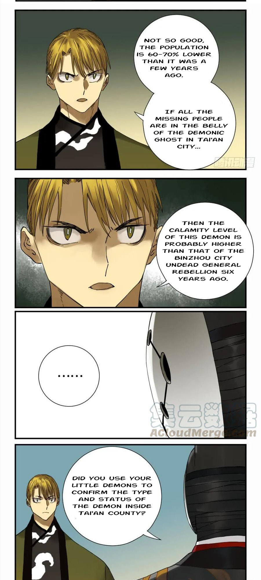 Read Martial Inheritance chapter 140 image 13 on Lezhin
