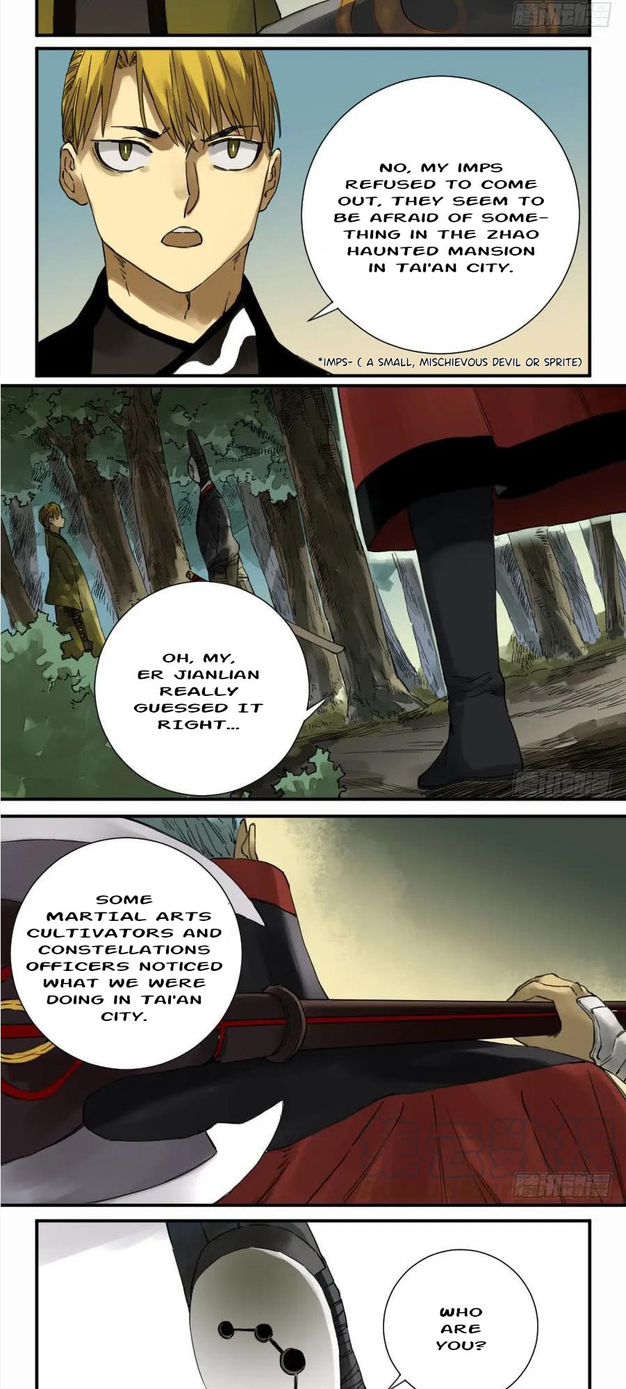 Read Martial Inheritance chapter 140 image 14 on Lezhin