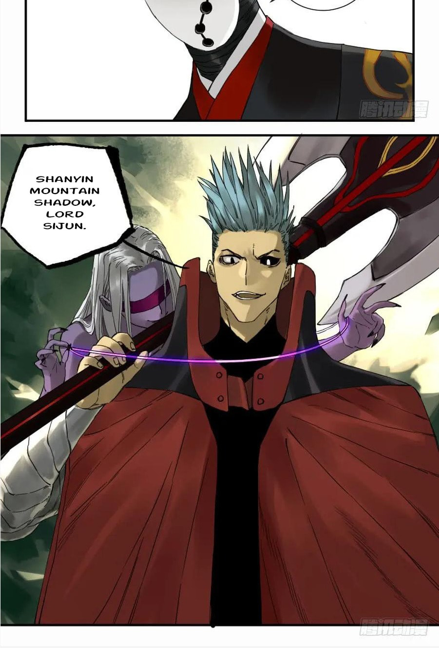 Read Martial Inheritance chapter 140 image 15 on Lezhin