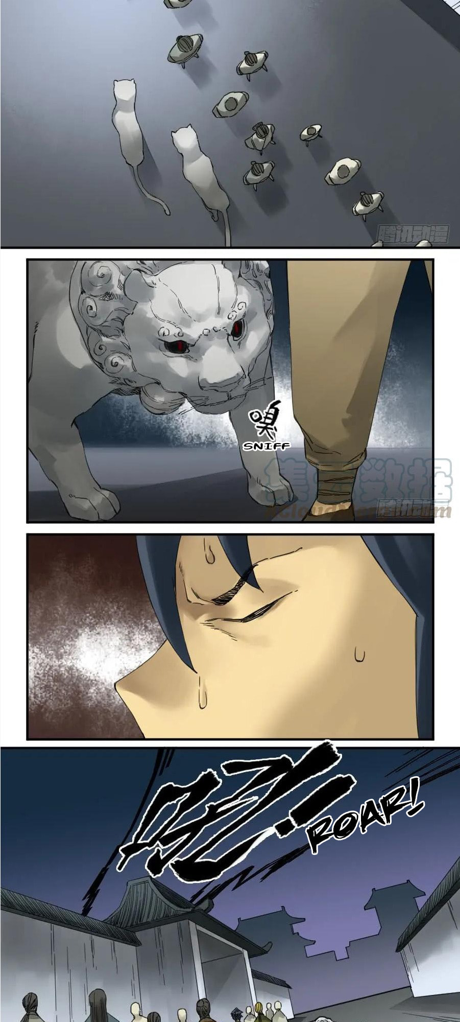 Read Martial Inheritance chapter 140 image 2 on Lezhin
