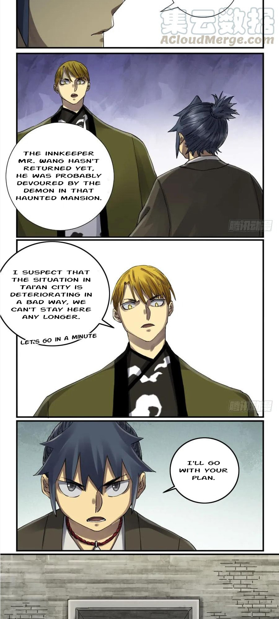 Read Martial Inheritance chapter 140 image 7 on Lezhin